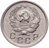 Купить 10 копеек 1936