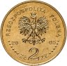 Купить Польша 2 злотых (zlote) 2005  "Папа римский Иоанн Павел II"