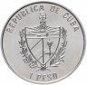 Купить Куба 1 песо (peso) 2001   Орхидея /белая/