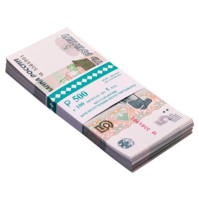 купить 5 рублей 2022 (НОВЫЙ выпуск образца 1997) серия чв (корешок 100шт, номера не по порядку) [ПРЕСС]