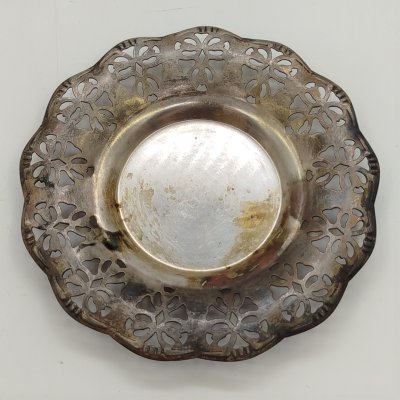 купить Блюдце с ажурным волнистым краем, металл, СССР, 1960-1990 гг.