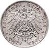 Купить Германская империя, Саксония 3 марки (mark) 1913 "100 лет битвы при Лейпциге (битве народов)"