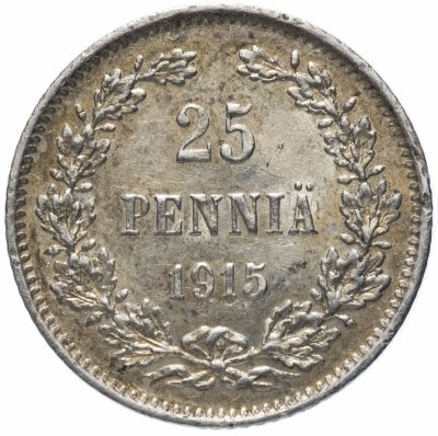 Купить 25 пенни 1915 S, монета для Финляндии