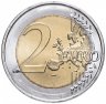 Купить Португалия 2 евро 2019 "500-летие кругосветного плавания Магеллана"