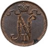 Купить 1 пенни (penni) 1909 Российская Финляндия