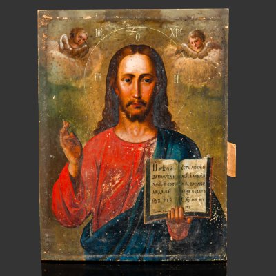 купить Икона "Господь Вседержитель" ("Иисус Христос"), дерево, темпера, Российская империя, 1880-1915 гг.
