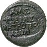 Купить Финикия, г.Тир, 115/6 год., АЕ21.