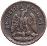 Купить Мексика 1 сентаво 1896