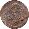Купить 5 копеек 1783 ЕМ