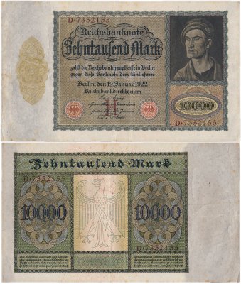 купить Германия 10000 марок 1922 год (Pick 70) Буква H