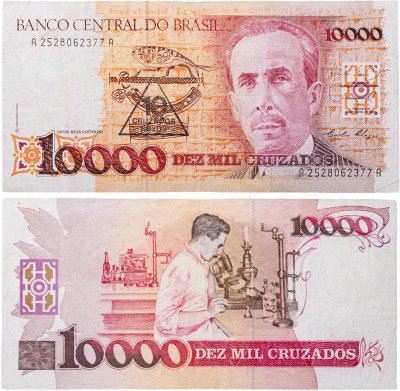 купить Бразилия 10 новых крузадо 1989, надпечатка на 10000 крузадо 1988