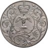 Купить Великобритания 25 новых пенсов (1 крона) 1977 "25 лет правления Елизаветы II"
