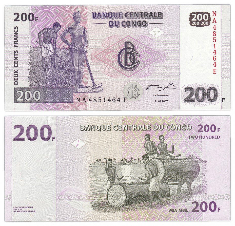 купить Конго 200 франков 2007 год Pick 99a