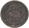 Купить Германия, Бавария 1 крейцер 1868