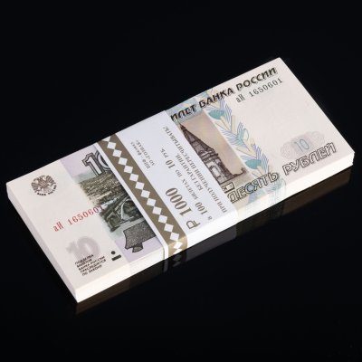 купить 10 рублей 2022 (НОВЫЙ выпуск образца 1997) серия аИ (корешок 100шт, номера не по порядку) [ПРЕСС]