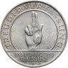 Купить Германия 3 рейхсмарки (reichsmark) 1929  10 лет Веймарской конституции знак монетного двора "D" — Мюнхен, в слабе Монетник.ру UNC details
