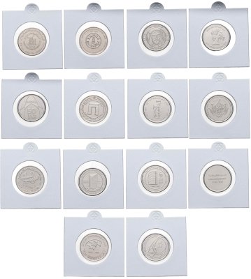купить ОАЭ, подборка из 14-ти памятных монет 1 дирхам 1999-2019 гг.