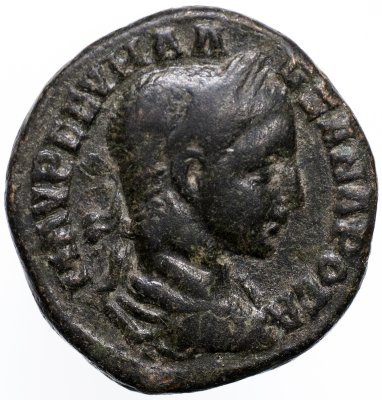 купить Римская империя [провинция Вифия]. Александр Север [222-235] Локальная бронза. бронза. 222-235 Никомедия