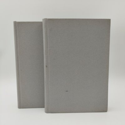 купить Надсон С.Я. "Полное собрание сочинений", т. 1, 2 (кн. 2, 6, 7), бумага, печать, Издание А.Ф. Маркса, Российская империя, 1917 г.