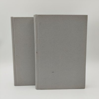 Купить Надсон С.Я. "Полное собрание сочинений", т. 1, 2 (кн. 2, 6, 7), бумага, печать, Издание А.Ф. Маркса, Российская империя, 1917 г.