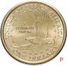 Купить США 1 доллар 2000 Р