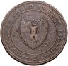 Купить Великобритания токен 1 пенни 1811 Лондон
