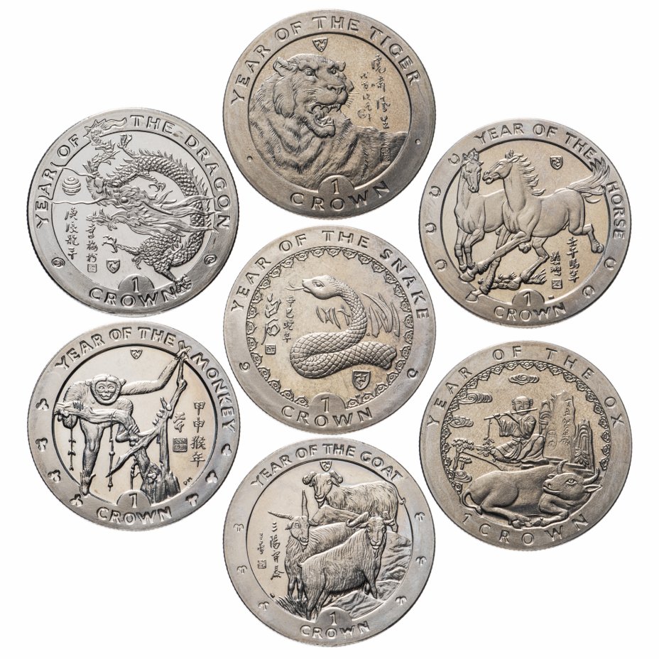 купить Остров Мэн набор из 7 монет 1 крона 1997-2004 "Китайский гороскоп"