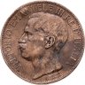 Купить Италия 10 чентезимо (centesimi) 1911  "50 лет Королевству"