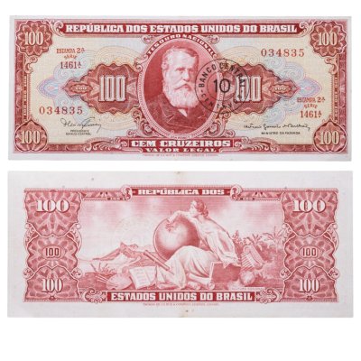 купить Бразилия 10 сентаво 1966-67 на 100 крузейро (Pick 185b) MINISTRO