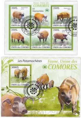 купить Коморы набор из 2 квартблоков "Флора и Фауна. Дикие кабаны"