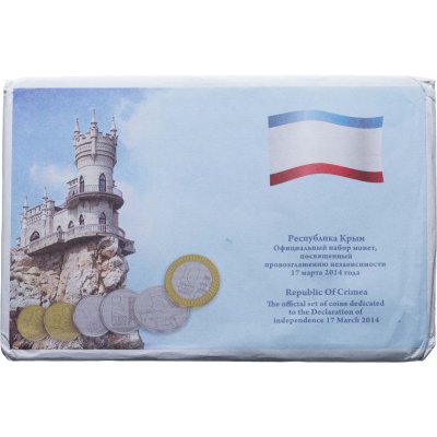 купить Республика Крым 2014 набор 6-ти монетовидных жетонов "Независимость Крыма 17.3.2014" в пластике