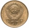 Купить 2 копейки 1957