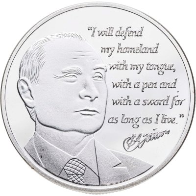 купить Медаль Владимир Владимирович Путин Притягивает Достаток и Благополучие Российская Федерация