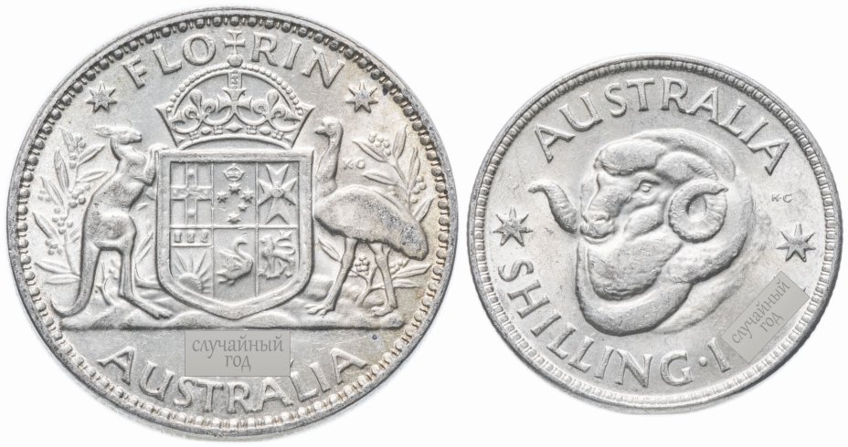 купить Австралия комплект 1 шиллинг и 1 флорин 1957-1963 гг
