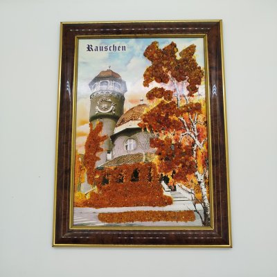 купить Картина "Rauschen", двп, печать, янтарная крошка, композитный материал, Российская Федерация, 1990-2015 гг.