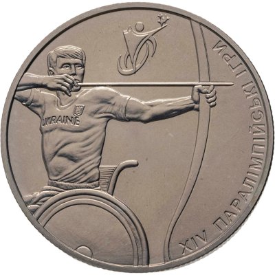 купить Украина 2 гривны 2012 "XIV паралимпийские игры в Лондоне 2012 года"