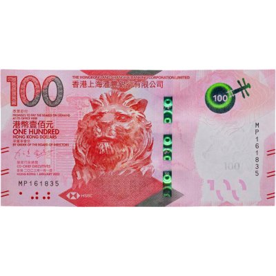 купить Гонконг 100 долларов 2023