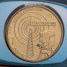 Купить Австралия 1 доллар (dollar) 2006 C "50 лет австралийскому телевидению"