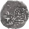 Купить Девлет II Гирей бен Селим,2-е правление, Бешлык чекан Бахчисарая 1121-1125г.х.