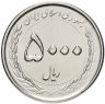 Купить Иран 5000 риалов (rials) 2015 "Мавзолей Имама Резы"