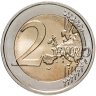 Купить Люксембург 2 евро 2023 "25 лет принятия великого князя Анри в состав Международного олимпийского комитета"