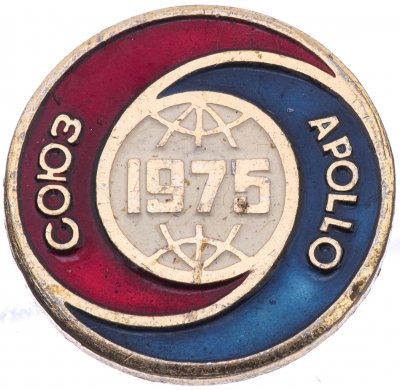 купить Значок Союз - Аполлон Космос СССР - США 1975 (Разновидность случайная )