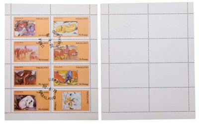 купить Индия марки квартблок "Нагаленд" 1973