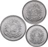 Купить Бразилия набор из 3 монет 1, 5 и 10 крузадо (cruzado) 1988