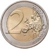 Купить Австрия 2 евро (euro) 2018 "100 лет Австрийской Республике"