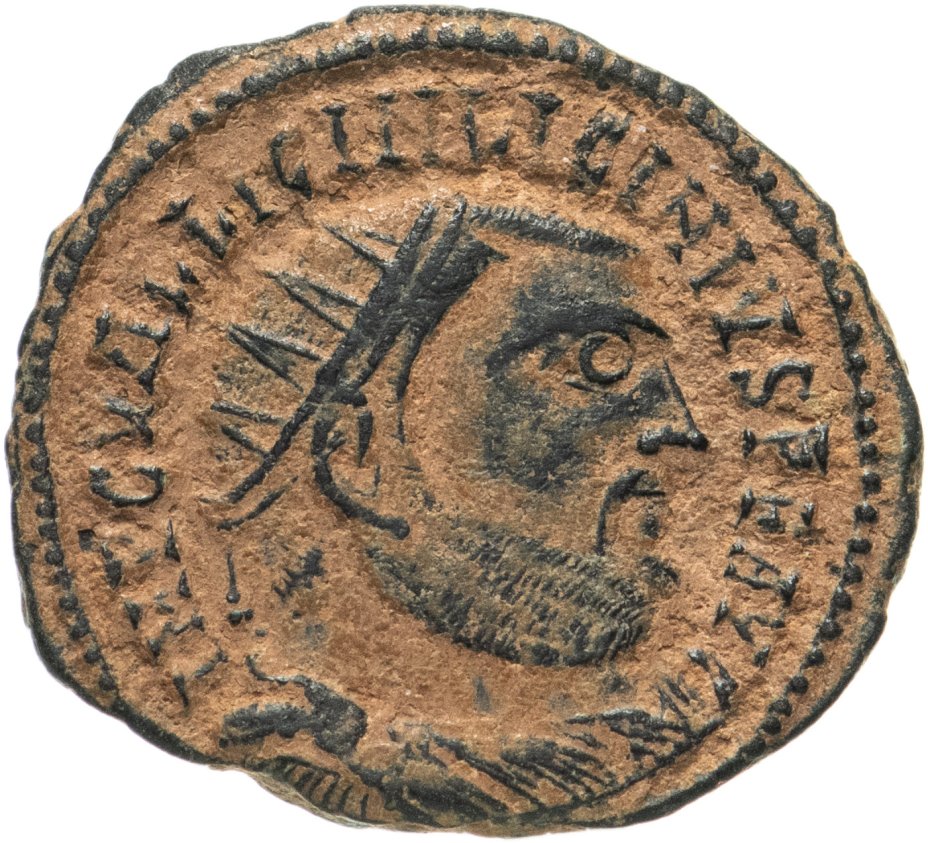 Квинт лициний 4. Римская монета Лициний 308-324 г. Нуммий монета. Древнеримская медная монета.