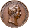 Купить Настольная медаль 1864 В память Финляндского сейма 1863-1864 гг. царский портрет, Александр II