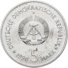 Купить Германия (ГДР) 5 марок (mark) 1990 "Исторический музей в здании берлинского арсенала (цейхгауз)"