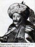 Купить Шахин Гирей 2-й год правления, Бешлык чекан Бахчисарая 1192г.х.