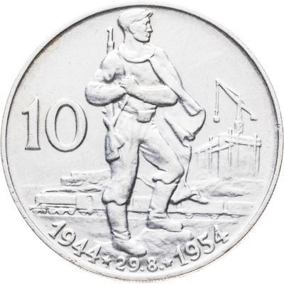 купить Чехословакия 10 крон (korun) 1954 10 лет Словацкому восстанию